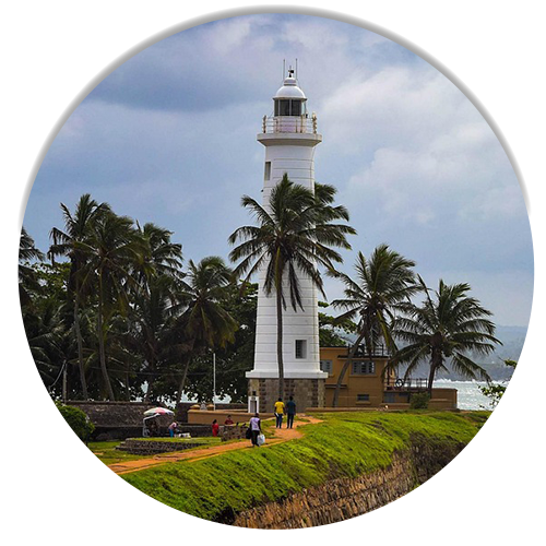 Galle Icon
